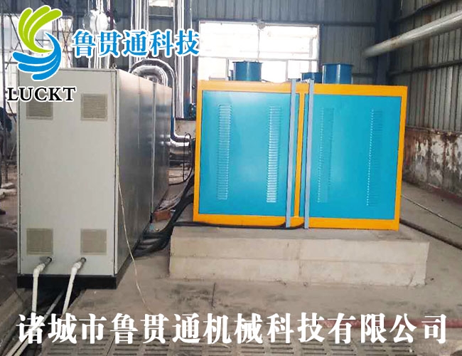 Large-scale electromagnetic heat-conducting oil furnace use the site