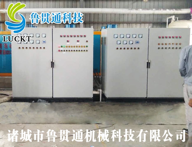 900KW electromagnetic heat conduction oil furnace