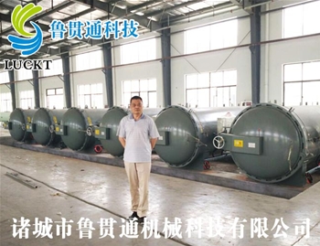Indirect heating shoes vulcanization tank use the site
