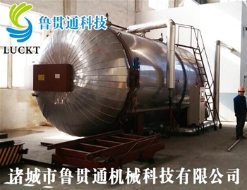 Jiangsu rubber lining vulcanization tank use the scene