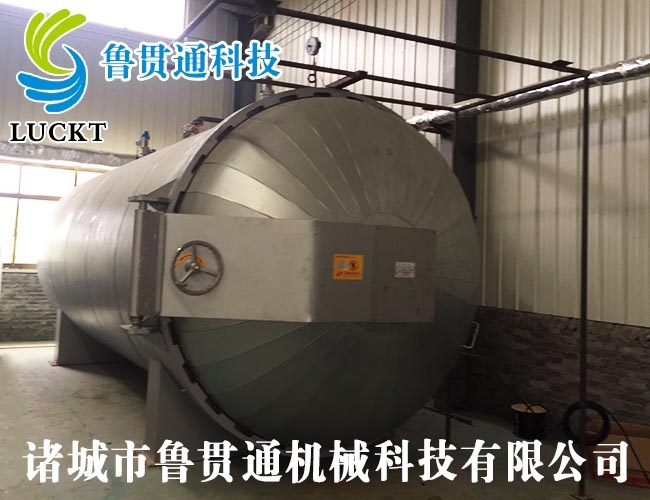 Steam curing tank use the site