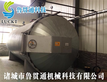 Steam curing tank use the site