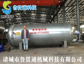 Conductive oil curing tank