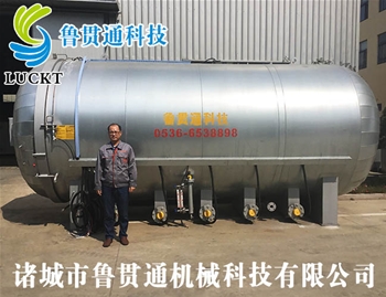 Roller curing tank