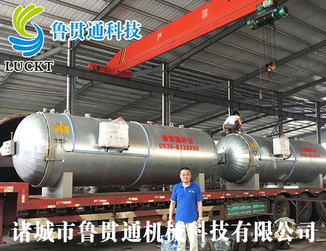 Electric steam roll curing tank