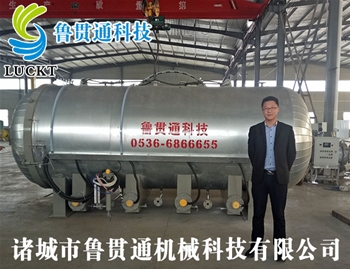 Electric heating curing tank
