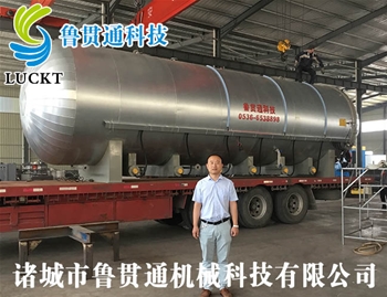 Electric heating curing tank