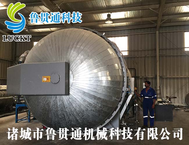 Roller curing tank