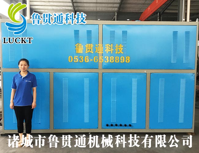 180kw electromagnetic induction heating steam generator