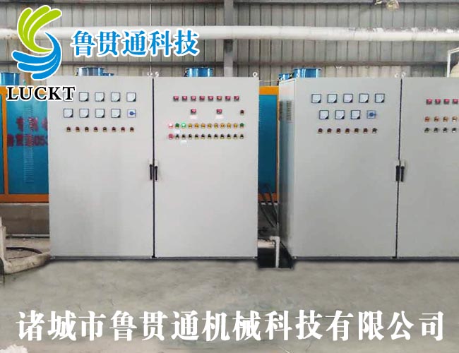 Electromagnetic heating oil furnace