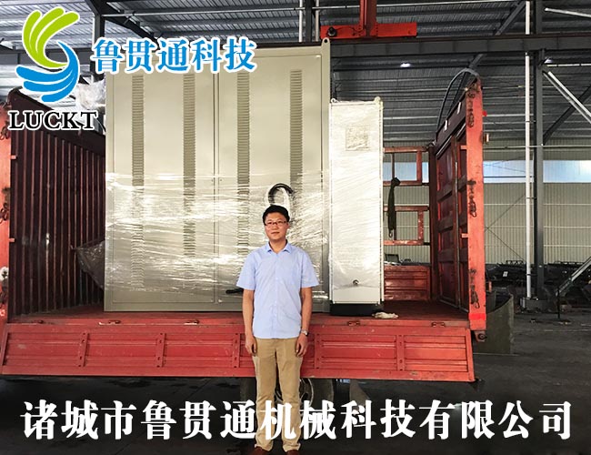 Electromagnetic heat conduction oil stove use site