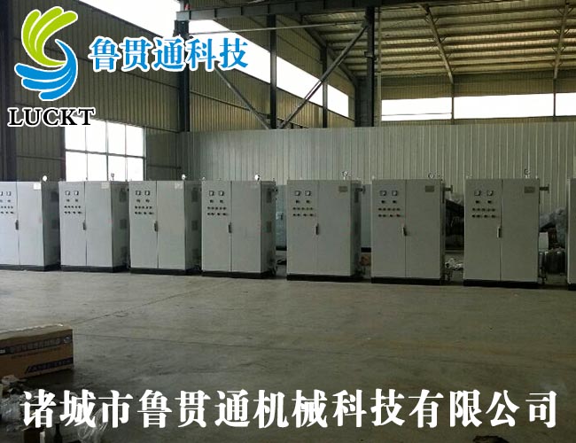 Large electromagnetic heating stove