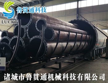 Large-scale curing tank