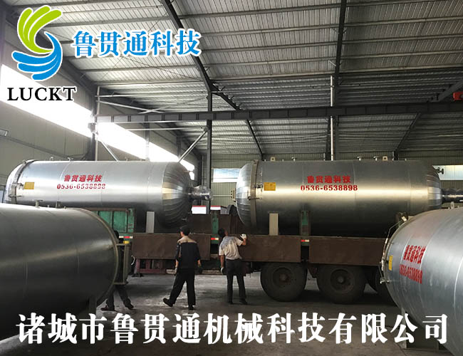 Shoes thermal oil heating curing tank