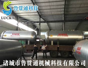 Shoes thermal oil heating curing tank