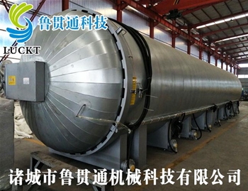 Rubber hose curing tank
