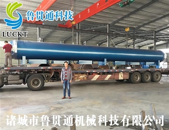 Rubber hose curing tank