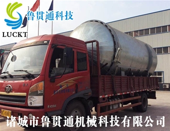 Indirect heating shoe Vulcanization - Shandong well-known brands