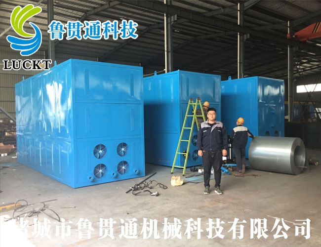 1 ton electromagnetic steam boiler