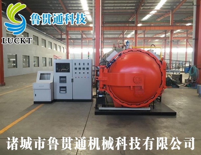 Small experimental autoclave