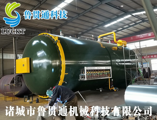 High temperature and high pressure autoclave