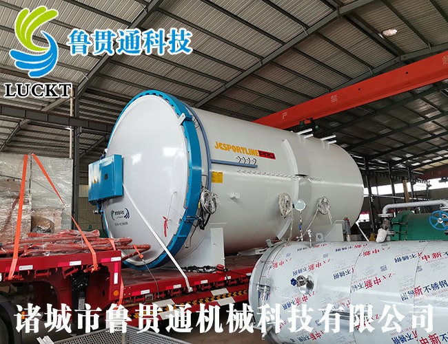 Large autoclave