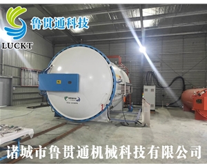 Large autoclave