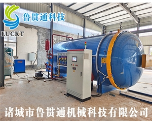 Autoclave for auto parts