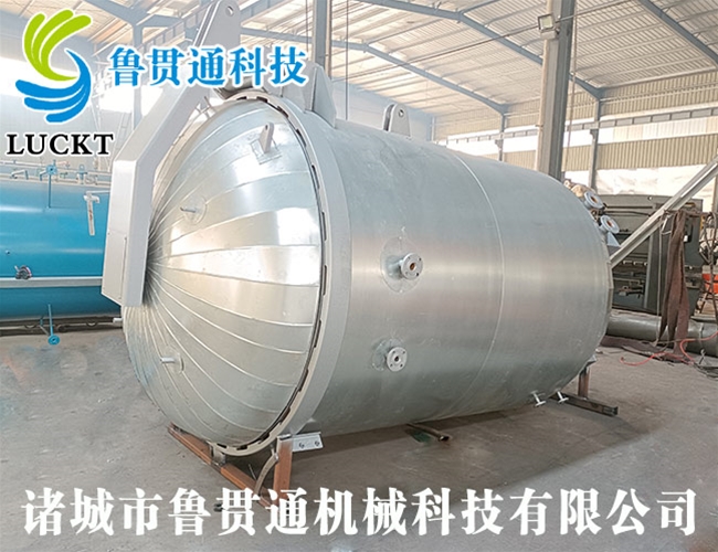 Vacuum immersion equipment customized