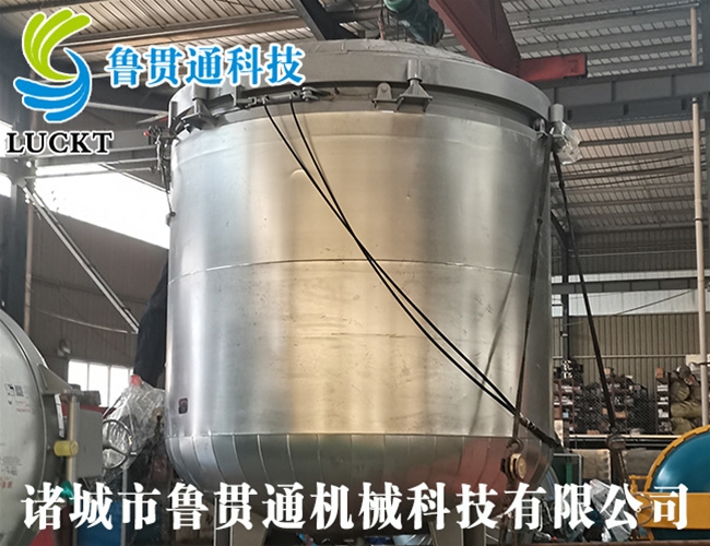 Vacuum pressure paint immersion machine