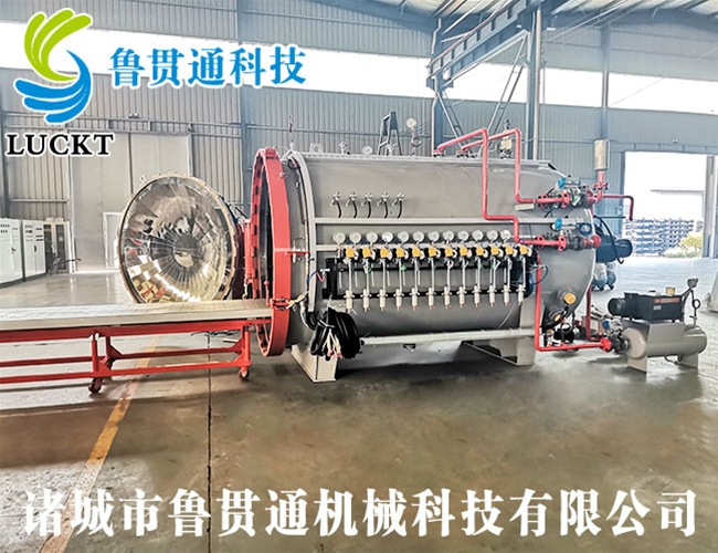 Autoclave for civil use