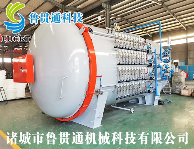 Carbon fiber autoclave