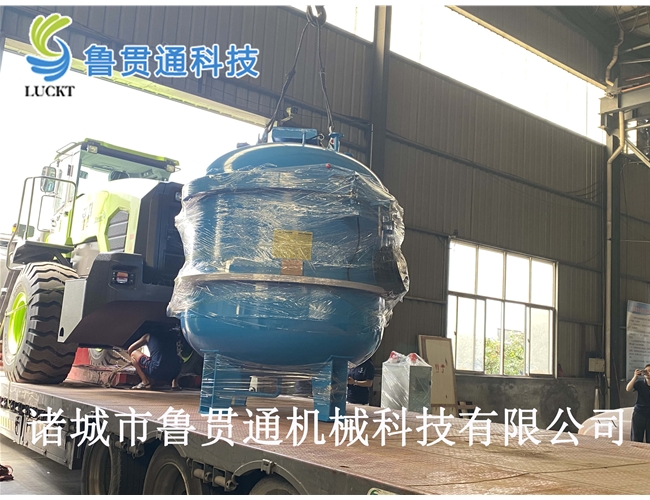 真空浸渍罐