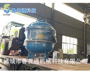 真空浸渍罐